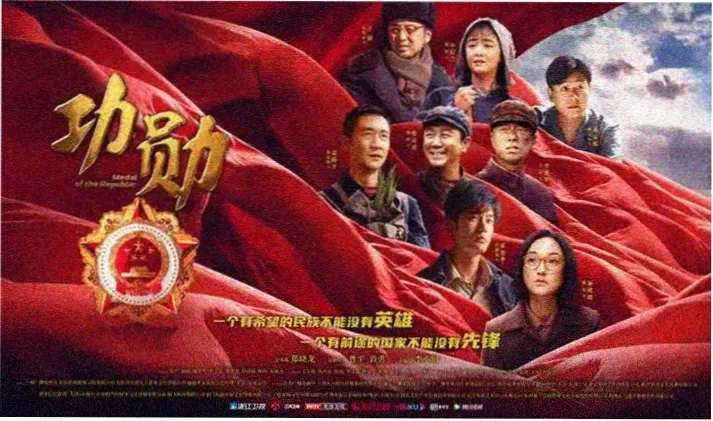 a秋霞电影网胶片走廊修复队列二