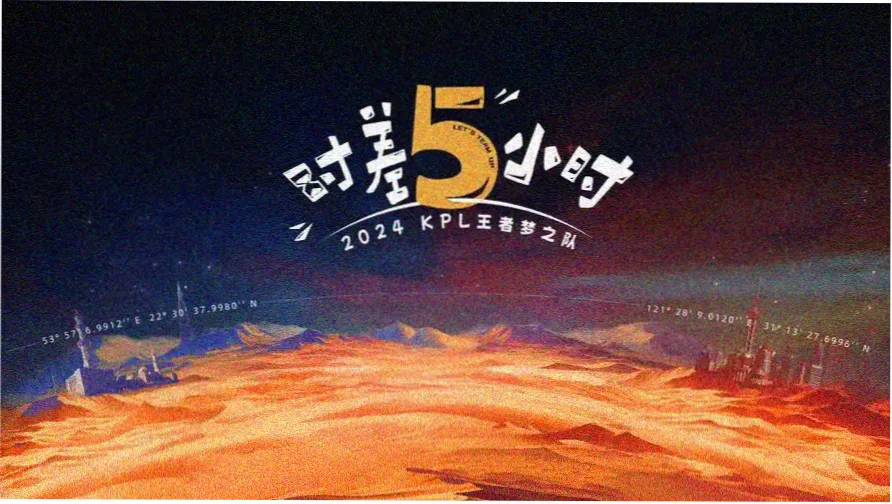 a秋霞电影网胶片走廊修复队列四